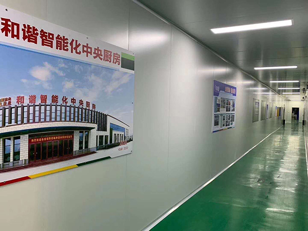 安博在线开户-安博(中国)
