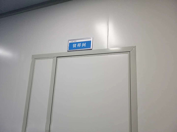 安博在线开户-安博(中国)
