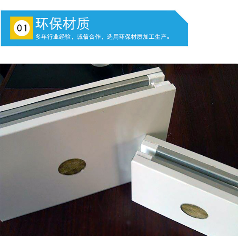 安博在线开户-安博(中国)
,湘潭彩钢夹芯板销售,湘潭彩钢板销售