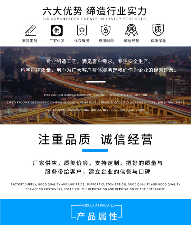 安博在线开户-安博(中国)
,湘潭彩钢夹芯板销售,湘潭彩钢板销售