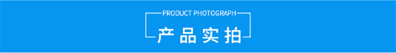 安博在线开户-安博(中国)
,湘潭彩钢夹芯板销售,湘潭彩钢板销售