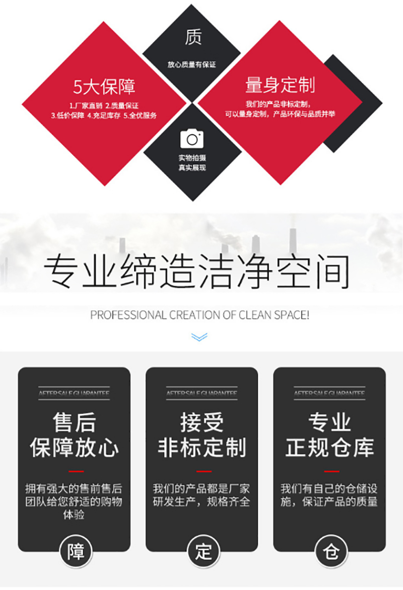 安博在线开户-安博(中国)
,湘潭彩钢夹芯板销售,湘潭彩钢板销售