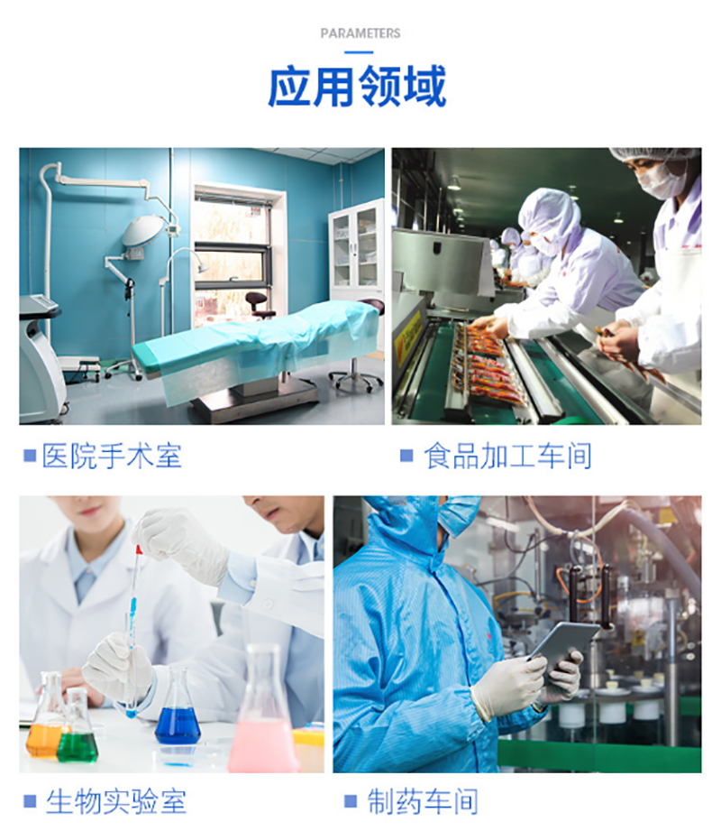 安博在线开户-安博(中国)
,湘潭彩钢夹芯板销售,湘潭彩钢板销售