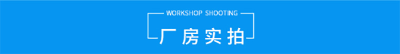 安博在线开户-安博(中国)
,湘潭彩钢夹芯板销售,湘潭彩钢板销售
