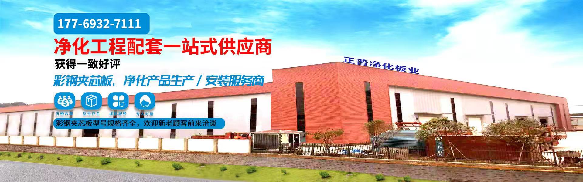 安博在线开户-安博(中国)
安博在线开户-安博(中国)