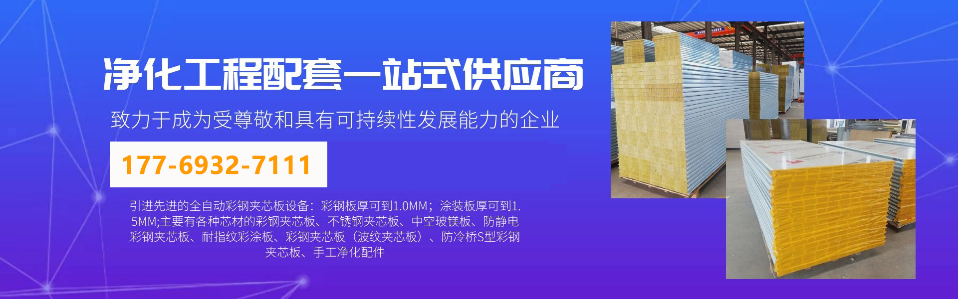 安博在线开户-安博(中国)
安博在线开户-安博(中国)