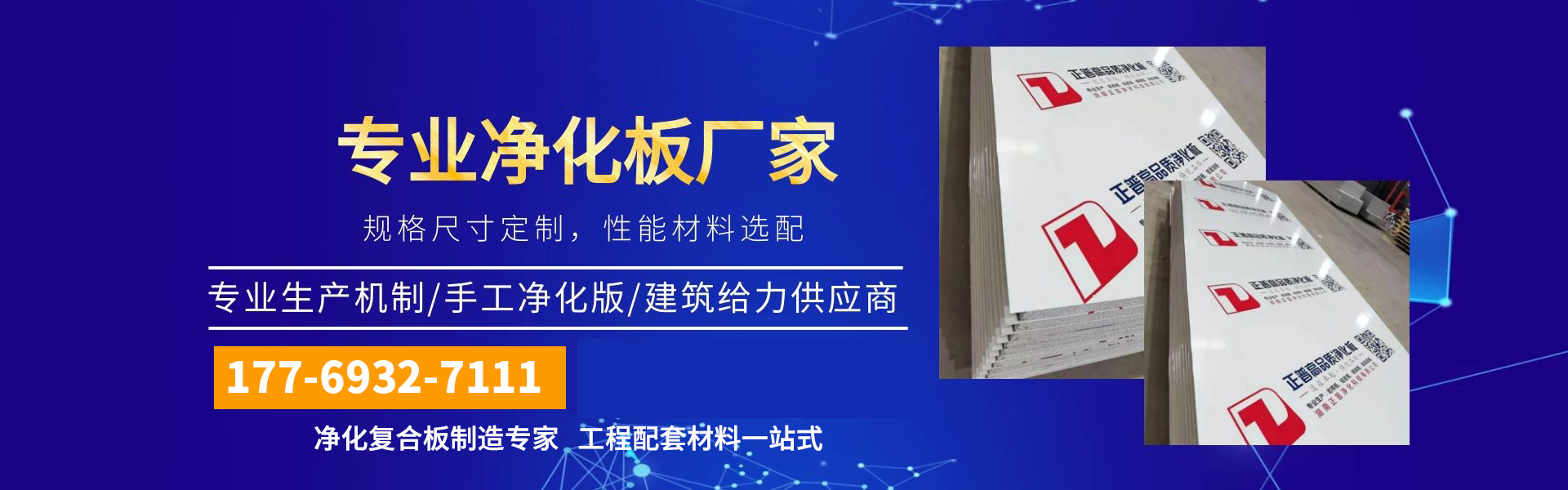 安博在线开户-安博(中国)
安博在线开户-安博(中国)