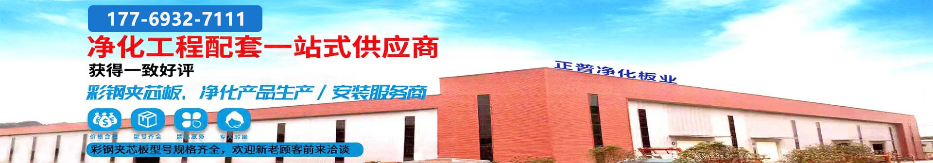 安博在线开户-安博(中国)
