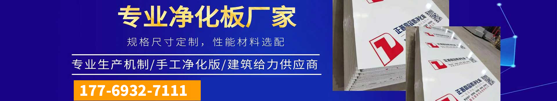 安博在线开户-安博(中国)
